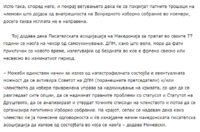 1707038236724.png