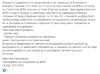 1707038325565.png