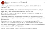 1707039287594.png