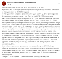 1707039493294.png