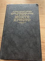 IMG_3291.jpeg
