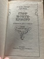 IMG_3292.jpeg