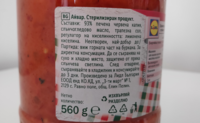 1707124770011.png