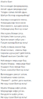 1707160377056.png