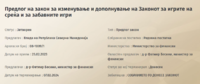 1707315150471.png