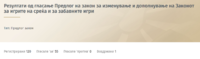 1707315920807.png