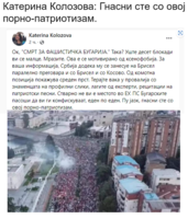 1707319730061.png
