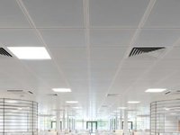 b_KNAUF-ARMSTRONG-METAL-LAY-IN-Knauf-Ceiling-Solutions-451330-rel83317d12.jpg