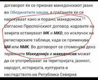 Screenshot_20240212-233245_Facebook.jpg