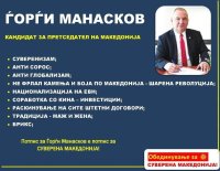 FB_IMG_1708773499858.jpg