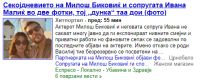 1708937863651.png