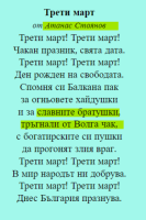 1709385832927.png