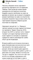 Screenshot_20240304_170531_Facebook.jpg