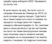 Screenshot_20240304_170627_Facebook.jpg