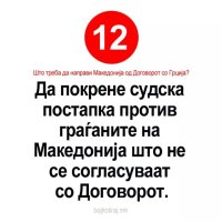 014.jpg
