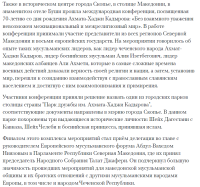 1709722751981.png
