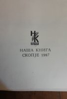 20240308_125123.jpg