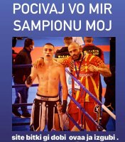 urko-i-marko-todorov.jpg
