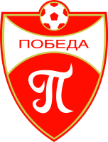 Pobeda-Prilep logo.png