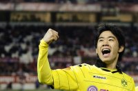 Shinji+Kagawa+Sevilla+v+Borussia+Dortmund+e90aJUjCTAKl.jpg