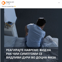 1712508256683.png