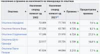 1000018657.jpg
