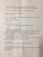 D35AA4C1-5854-495D-90E4-935019973B08.jpeg