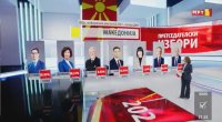МТВ 1 Избори, 4.jpg