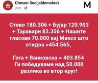 FB_IMG_1714076057784.jpg