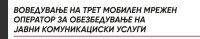 Screenshot_20240427_183830_Chrome.jpg