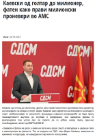 Screenshot 2024-05-02 144325.png Screenshot 2024-05-02 144325.png