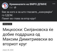 Screenshot_20240504_163133.jpg