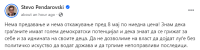 1715033074749.png