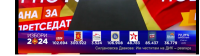 Screenshot 2024-05-08 at 21-59-57 TV Sitel Online.png