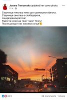 FB_IMG_1715341607721.jpg