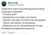 FB_IMG_1715860290178.jpg