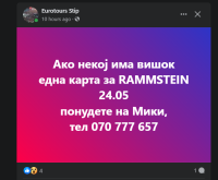 1716222312002.png