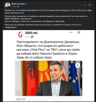 1716311183709.png