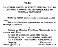 Screenshot 05-21-2024 22.27.54.png