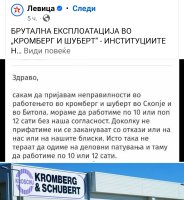 Screenshot_20240522-181153_Facebook.jpg