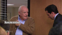hohohohkle.gif