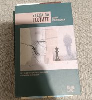 1000014872.jpg