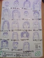 III4.jpg
