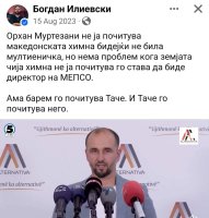FB_IMG_1718490508441.jpg