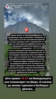 Screenshot_20240624-233633_Instagram.jpg