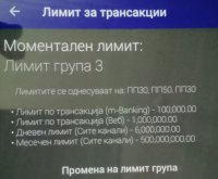 IMG_20240714_162911.jpg
