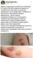 IMG_3967.jpeg