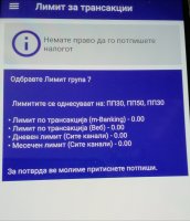 IMG_20240714_172731.jpg