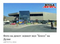 IMG_5780.jpeg