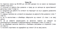 Screenshot 08-09-2024 17.55.17.png